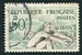 N°0964-1953-FRANCE-SPORT-JO D'HELSINKI-AVIRON-50F 