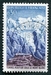 N°1454-1965-FRANCE-TUNNEL ROUTIER MONT BLANC-30C 