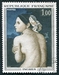 N°1530-1967-FRANCE-LA BAIGNEUSE-DOMINIQUE INGRES-1F 