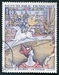 N°1588A-1969-FRANCE-LE CIRQUE DE G.SEURAT-1F 