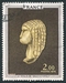 N°1868-1976-FRANCE-LA VENUS DE BRASSEMPOUY-2F 