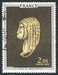 N°1868-1976-FRANCE-LA VENUS DE BRASSEMPOUY-2F 