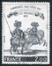 N°1983-1978-FRANCE-CARROUSEL SOUS LOUIS XIV-2F 