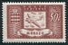 N°016-1946-MONACO-AVION ET ARMOIRIES-50F-BRUN ROUGE 