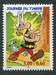 N°3226-1999-FRANCE-JOURNEE DU TIMBRE-ASTERIX-3F+60c 