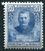 N°0069-1923-MONACO-PRINCE LOUIS II-50C-BLEU 