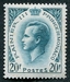 N°0425A-1955-MONACO-PRINCE RAINIER III-20F-BLEU VERT 