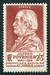 N°0748-1946-FRANCE-ALFRED FOURNIER-2F+3F-ROUGE/BRUN 