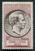 N°1043-1955-FRANCE-GERARD DE NERVAL 