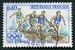 N°1573-1968-FRANCE-JEUX OLYMPIQUES DE MEXICO-40C 