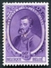 N°0576-1941-BELGIQUE-CHARLES QUINT-60C+10C-VIOLET 