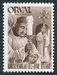 N°0558-1941-BELGIQUE-ABBAYE ORVAL-ORFEVRERIE-40C+60C 