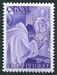 N°0559-1941-BELGIQUE-ABBAYE ORVAL-ART DU VITRAIL-50C+65C 