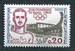 N°1265-1960-FRANCE-JEAN BOUIN 