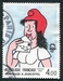 N°2291-1983-FRANCE-LETTRE DE MARIANNE-JEAN EFFEL-4F 