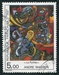 N°2342-1984-FRANCE-TABLEAU-LA PYTHIE-ANDRE MASSON-5F 