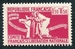 N°61-1943-FRANCE-POUR L'AIDE AUX COMBATTANTS-1F50+8F50 