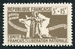 N°63-1943-FRANCE-POUR L'AIDE AUX COMBATTANTS-5F+15F 