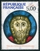 N°2637-1990-FRANCE-TETE DE CHRIST DE WISSEMBOURG-5F 