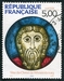 N°2637-1990-FRANCE-TETE DE CHRIST DE WISSEMBOURG-5F 