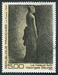 N°2693-1991-FRANCE-TABLEAU-LE NOEUD NOIR-GEORGES SEURAT-5F 