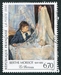 N°2972-1995-FRANCE-TABLEAU-LE BERCEAU-BERTHE MORISOT-6F70 