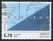 N°2987-1996-FRANCE-TABLEAU HORIZON-DIBBETS-6F70 