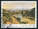 N°2989-1996-FRANCE-TABLEAU-PONT DE NARNI-COROT-6F70 