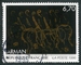 N°3023-1996-FRANCE-TABLEAU D'ARMAN-6F70 