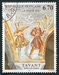 N°3049-1997-FRANCE-FRESQUES DE TAVANT-INDRE ET LOIRE-6F70 