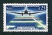 N°1418-1964-FRANCE-25E ANNIV SERVICE AEROPOSTAL DE NUIT 