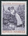 N°0928-1961-AUTRICHE-LE BAISER-PETTENKOFEN-1S50 