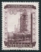 N°0719-1948-AUTRICHE-RECONSTRUCTION-PUITS PETROLE-80G+40G 