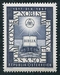 N°1083-1967-AUTRICHE-450E ANNIV DE LA REFORME-3S50-BLEU GRIS 