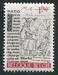 N°1427-1967-BELGIQUE-ELOGE DE LA FOLIE-ERASME-1F+50C 