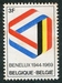 N°1500-1969-BELGIQUE-25E ANNIV DU BENELUX-3F 