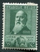 N°0299-1930-BELGIQUE-ZENOBE GRAMME-35C-VERT 