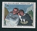 N°1494-1966-FRANCE-DAUMIER-CRISPIN ET SCAPIN 