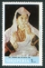 N°1019-1967-ALBANIE-TABLEAU-PORTRAIT DE FEMME-K.IDROMENO 