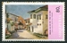 N°1018-1967-ALBANIE-TABLEAU-RUE DE KORCE-VANGIUSH-80Q 