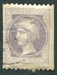 N°10-1867-AUTRICHE-GRECQUE-1K-VIOLET/GRIS 