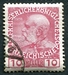 N°0106-1908-AUTRICHE-FRANCOIS JOSEPH 1ER-10H-ROSE 