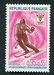 N°1547-1968-FRANCE-SPORT-SKI SLALOM 