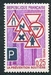 N°1548-1968-FRANCE-PREVENTION ROUTIERE 