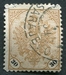 N°018-1900-BOSNIE H-ARMOIRIES-30H-BISTRE 