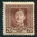 N°126-1917-BOSNIE H-CHARLES 1ER-20H-BRUN/ROUGE 