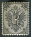 N°009A-1894-BOSNIE H-ARMOIRIES-1/2K-NOIR 