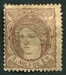 N°0102A-1870-ESPAGNE-ALLEGORIE DE L'ESPAGNE-1M-VIOLET S/CHAM 