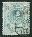 N°0249-1909-ESPAGNE-ALPHONSE XIII-30C-VERT 