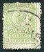 N°2-1915-ESPAGNE-10C-VERT/JAUNE 